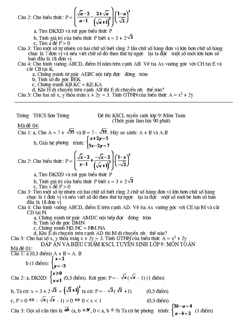 image for page Đề thi KSCL tuyển sinh lớp 9 Môn Toán