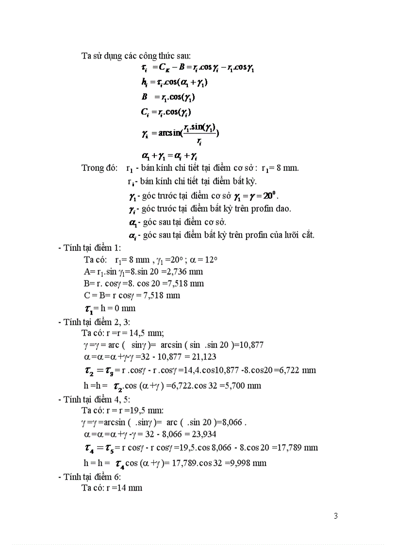 image for page Thiết kế dao tiện định hình