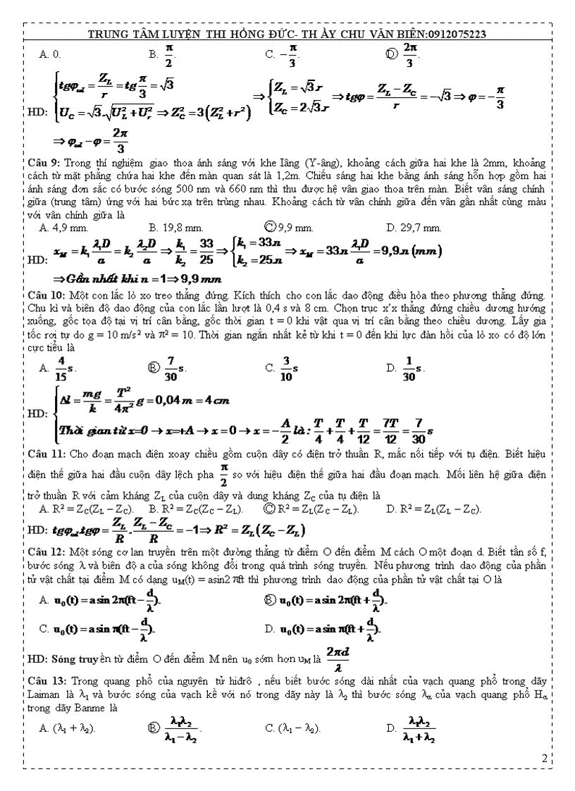 image for page Môn thi Vật lý đề thi tuyển sinh đại học khối a năm 2008