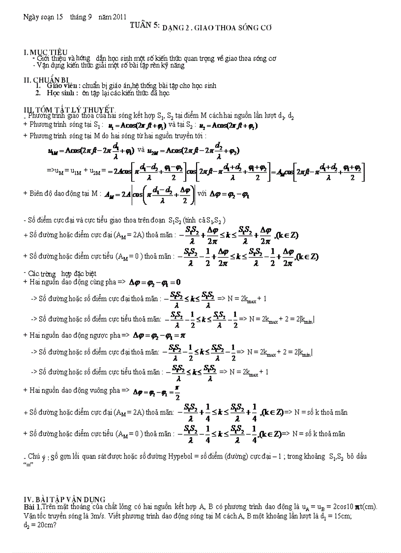 image for page Bài giảng dạng 2 giao thoa sóng