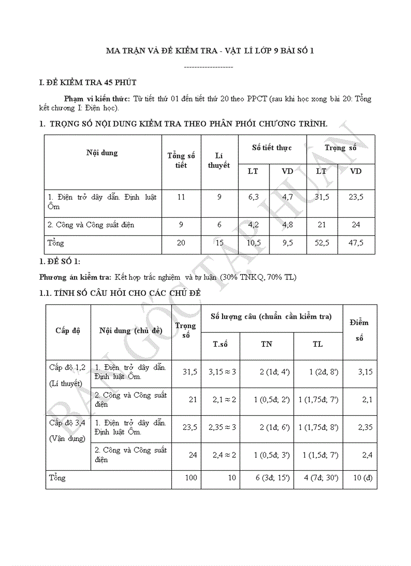 image for page Ma trận và đề kiểm tra vật lí lớp 9 bài số 1