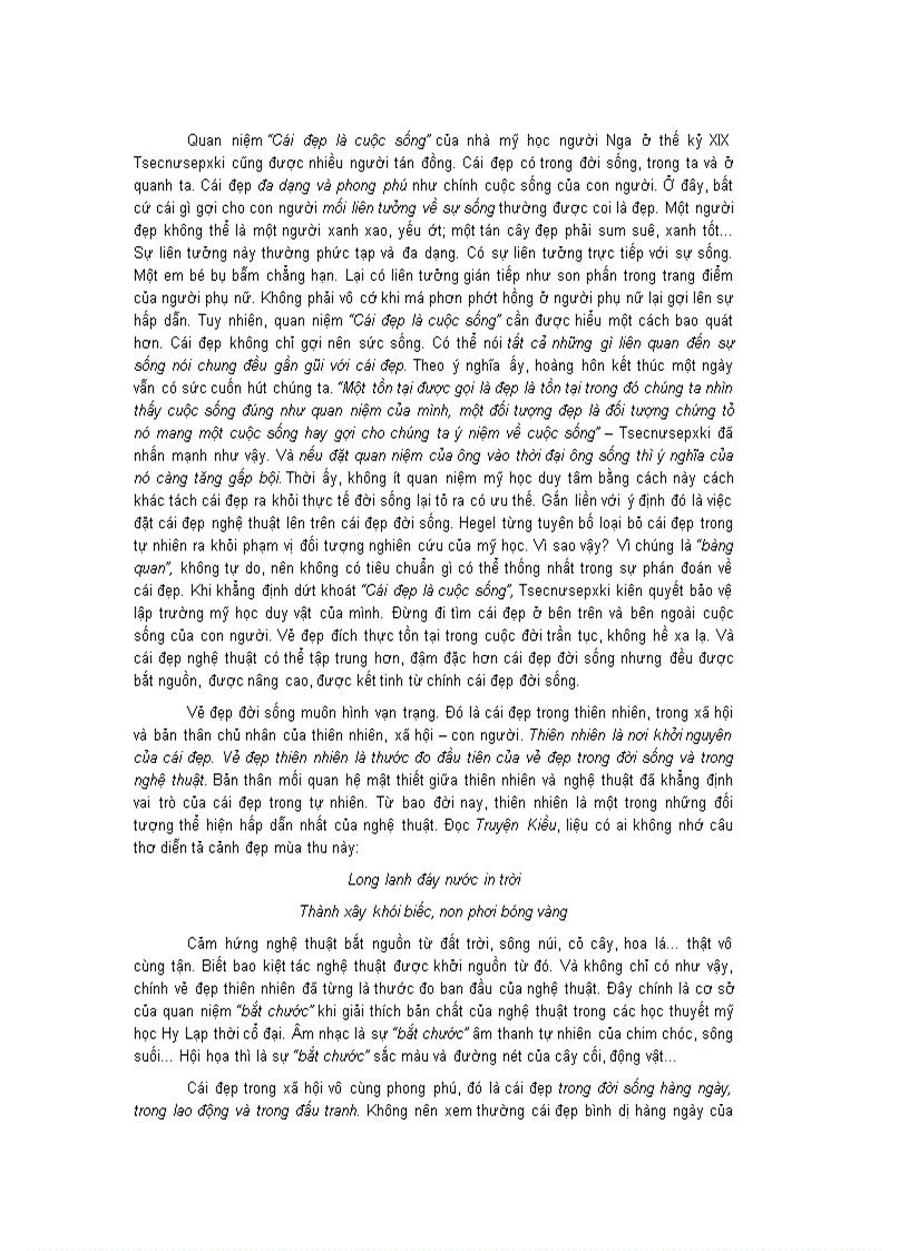 image for page Mỹ học Đại cương Giáo trình Đại học