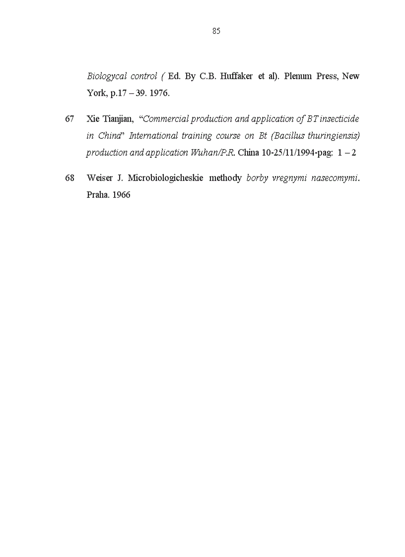 image for page Nghiên cứu ảnh hưởng của một số yếu tố ngoại cảnh và điều kiện sử dụng đến độ an toàn hiệu quả và dư lượng thuốc trừ sâu có nguồn gốc sinh học trong sản xuất rau an toàn tại Vân Nội Đông Anh