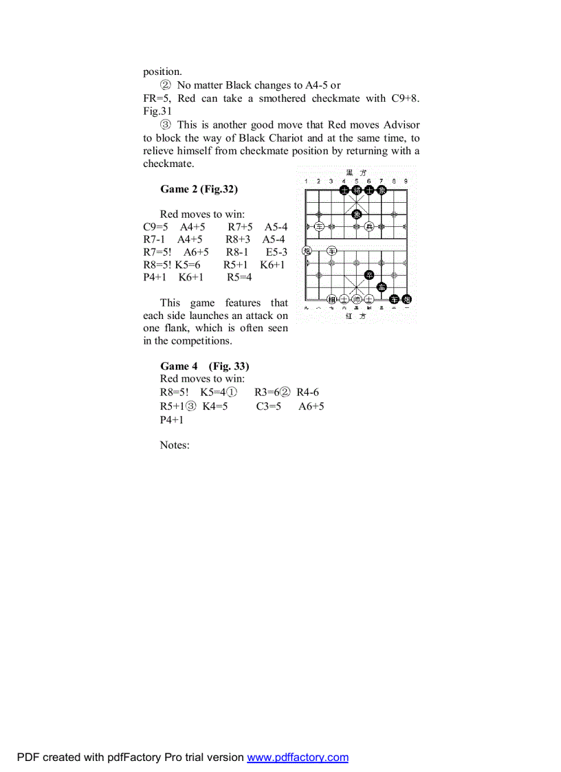 image for page Cờ Tướng Tiếng Anh Các Thế Chiếu Tướng
