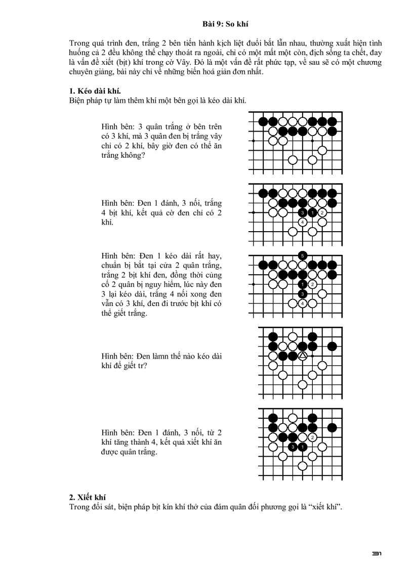 image for page Sách cờ vây nhập môn Vũ Thiện Bảo biên soạn