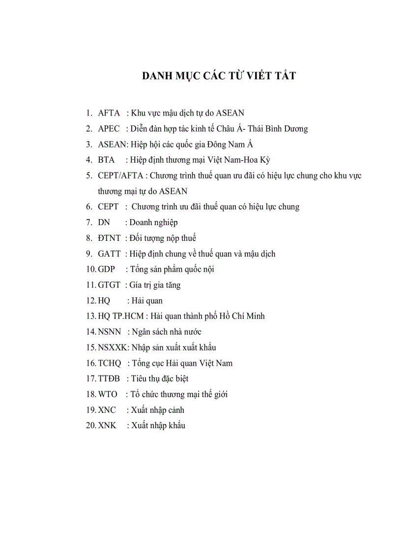 image for page Một số gải pháp nhằm nâng cao hiệu quả quản lý thuế nhập khẩu tại cục hải quan TP HCM