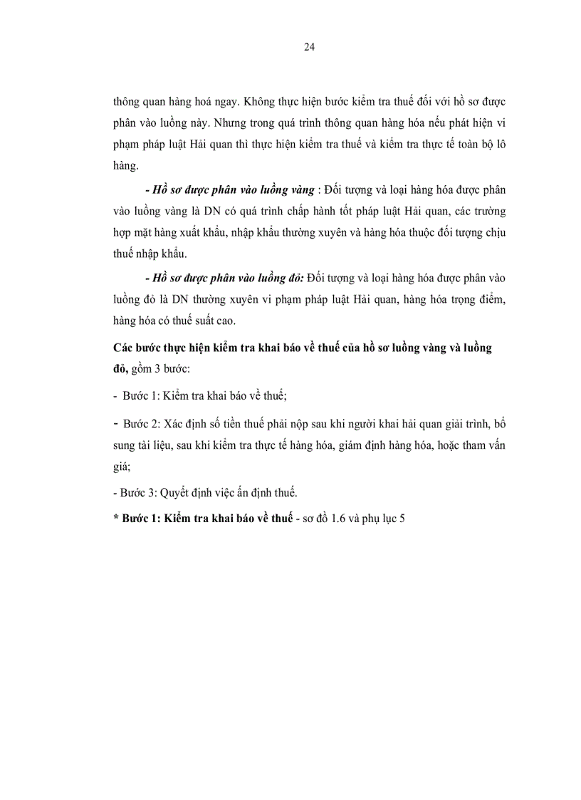 image for page Một số gải pháp nhằm nâng cao hiệu quả quản lý thuế nhập khẩu tại cục hải quan TP HCM