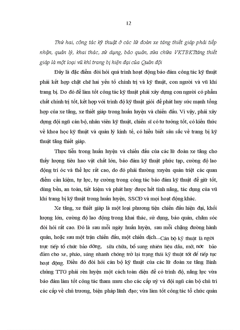 image for page Xây dựng đội ngũ cán bộ kỹ thuật của các lữ đoàn xe tăng Binh chủng Tăng thiết giáp