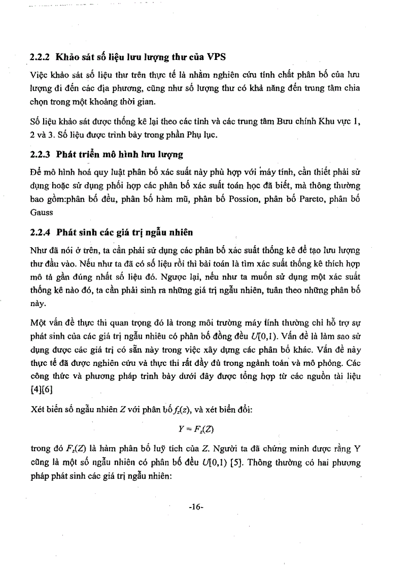 image for page Xây dựng chương trình mô phỏng hệ thống chia chọn tự động