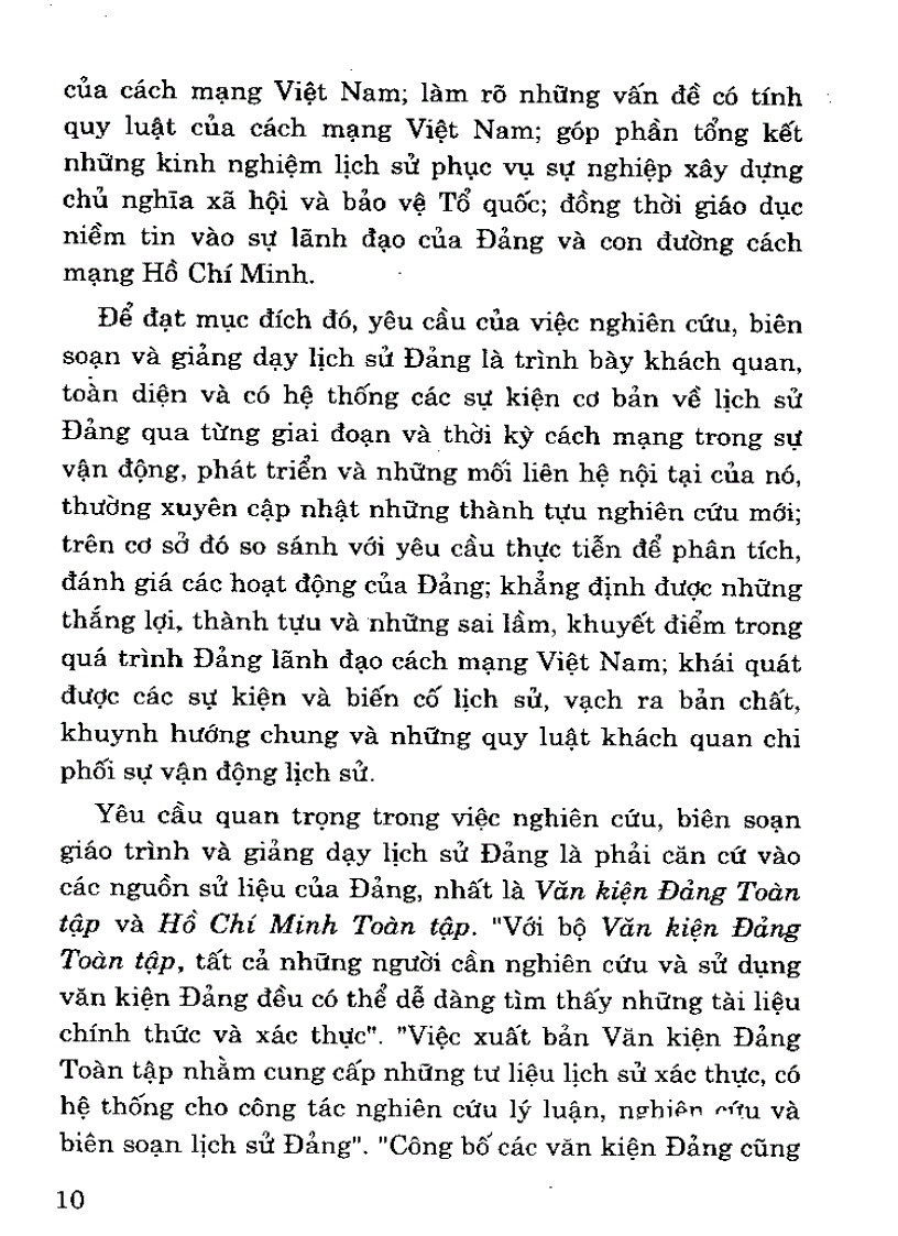 image for page Giáo trình lịch sử đảng cộng sản Việt Nam