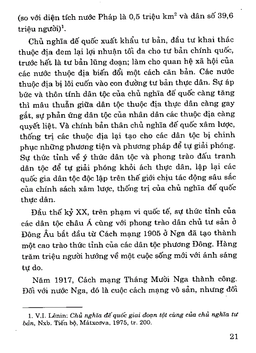 image for page Giáo trình lịch sử đảng cộng sản Việt Nam