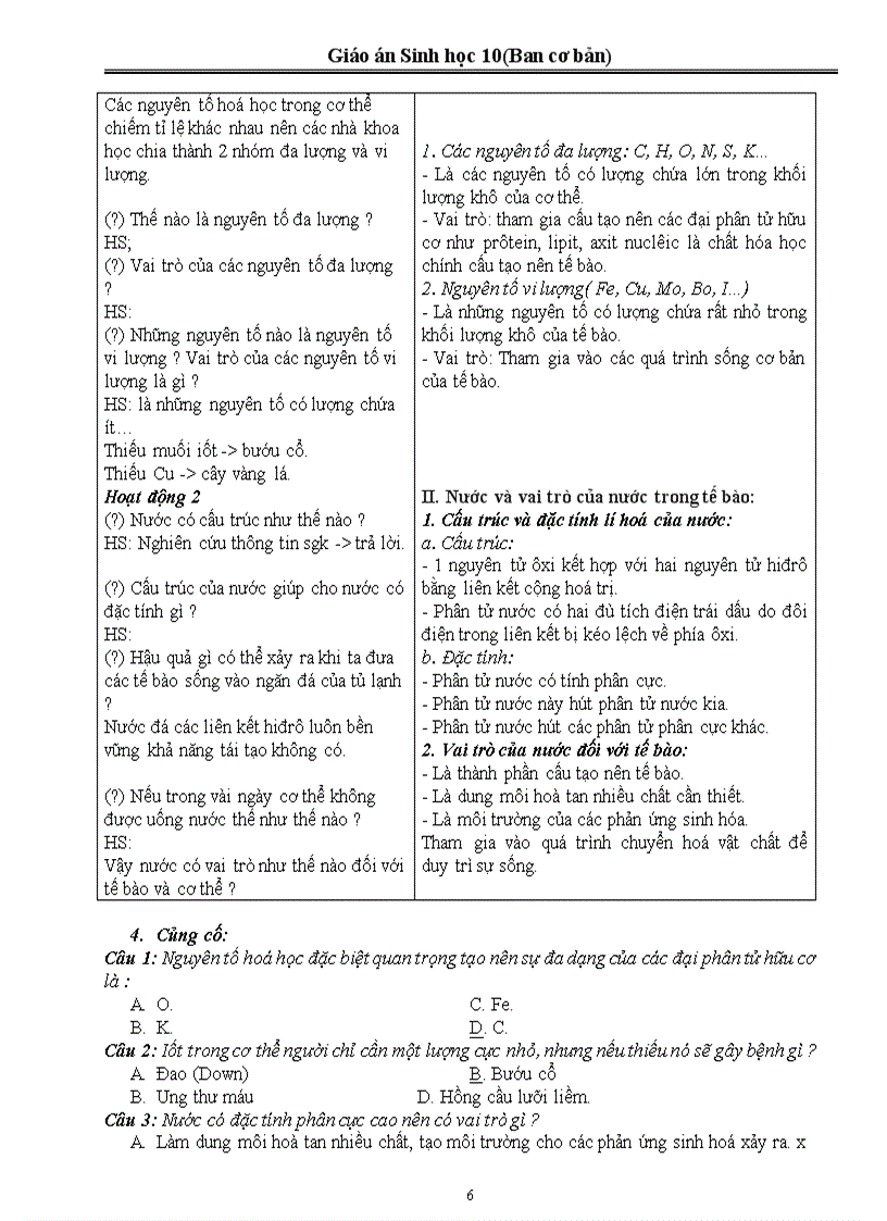 image for page Giáo án Sinh Học 10 Ban cơ bản