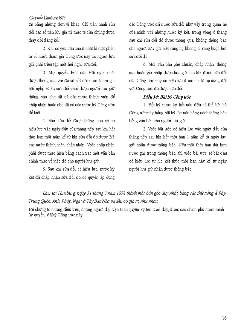 image for page Công ước của liên hợp quốc về chuyên chở hàng hoá bằng đường biển 1978