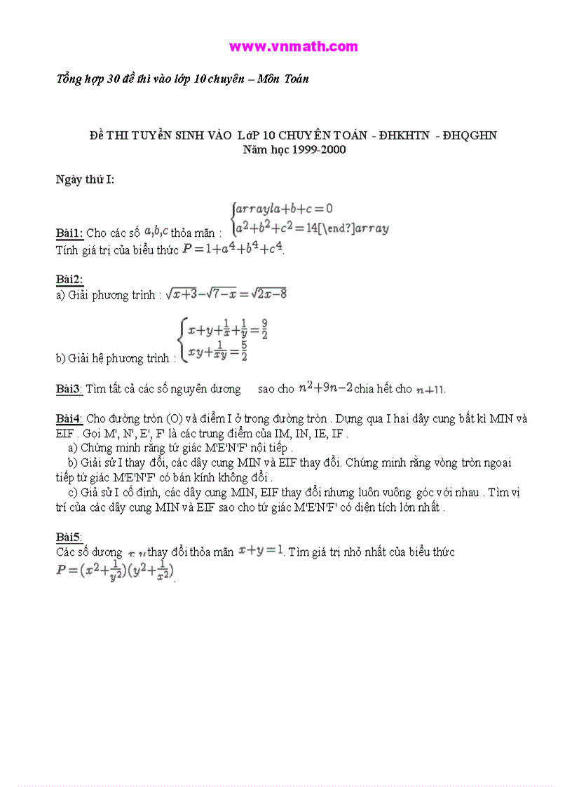 image for page Tổng hợp 30 đề thi tuyển sinh vào lớp 10 chuyên môn toán
