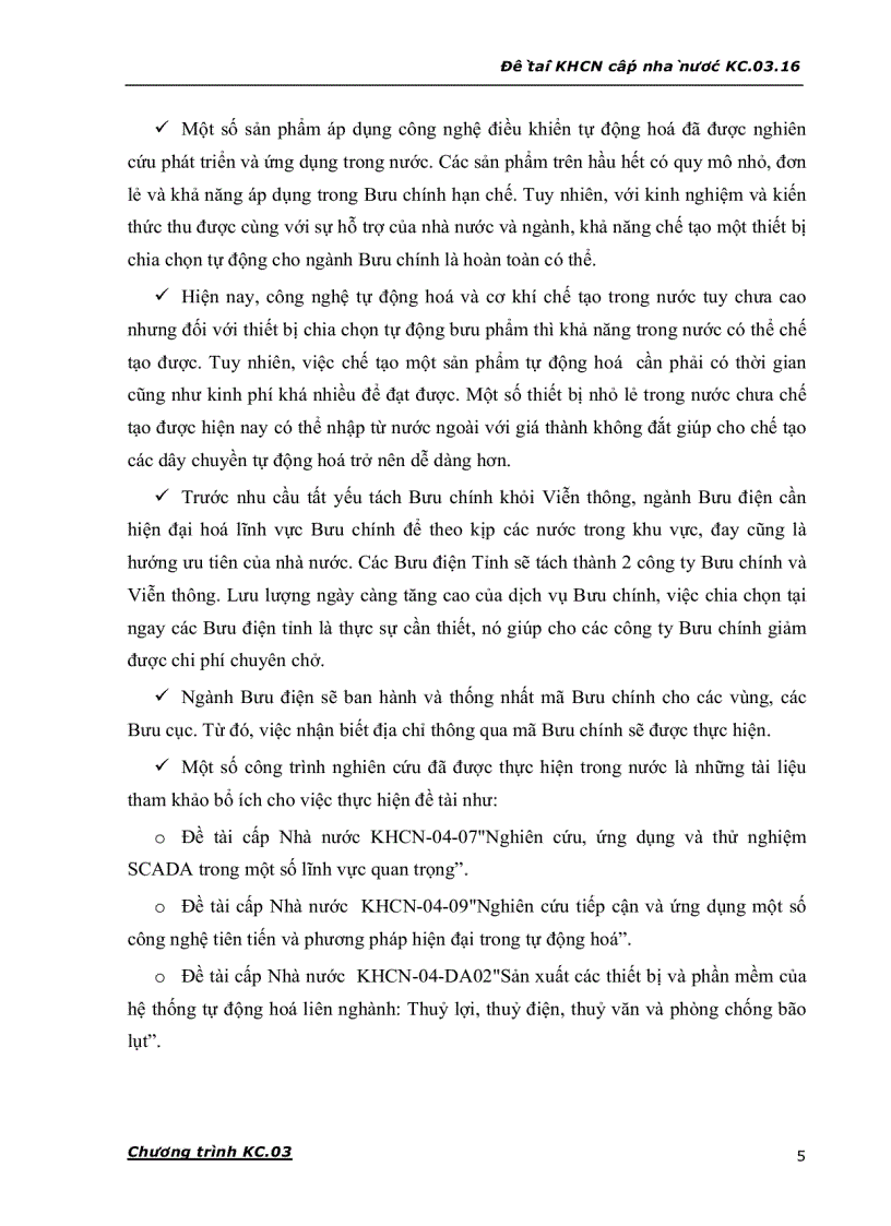 image for page Nghiên cứu ứng dụng các công nghệ tự động hoá tiên tiến để nâng cao chất lượng dịch vụ bưu chính ở Việt Nam