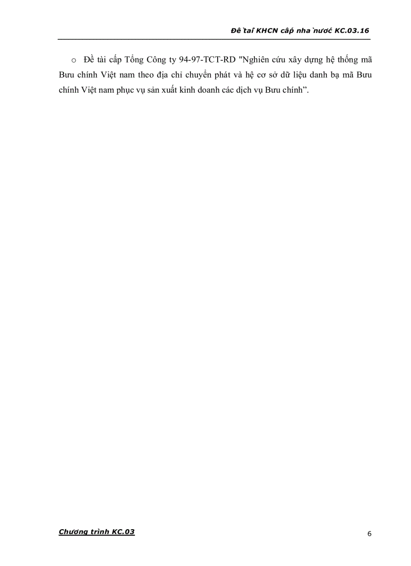 image for page Nghiên cứu ứng dụng các công nghệ tự động hoá tiên tiến để nâng cao chất lượng dịch vụ bưu chính ở Việt Nam