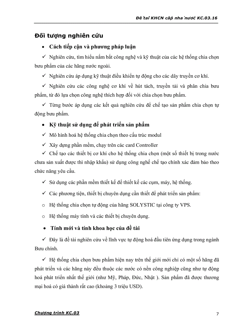 image for page Nghiên cứu ứng dụng các công nghệ tự động hoá tiên tiến để nâng cao chất lượng dịch vụ bưu chính ở Việt Nam