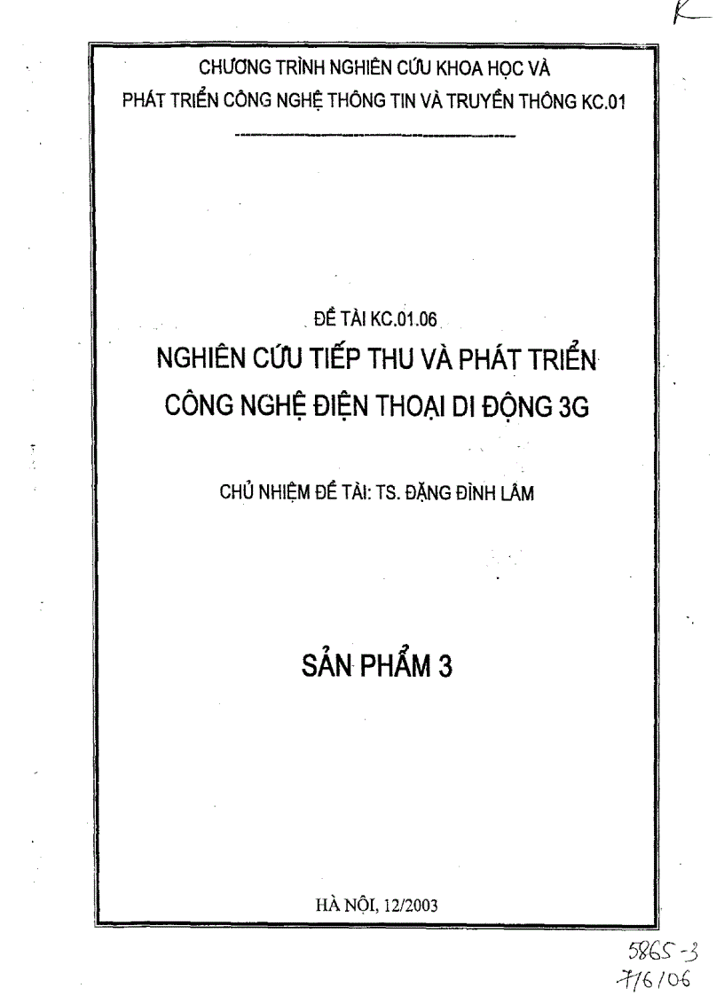 image for page Lộ trình và kế hoạch triển khai hệ thống 3G trên cơ sở mạng GSM hiện có
