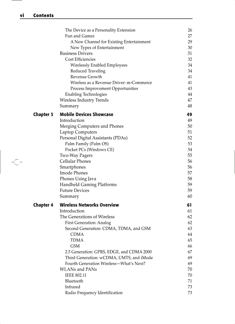 image for page Gaining Business Values from Mobile Technologies