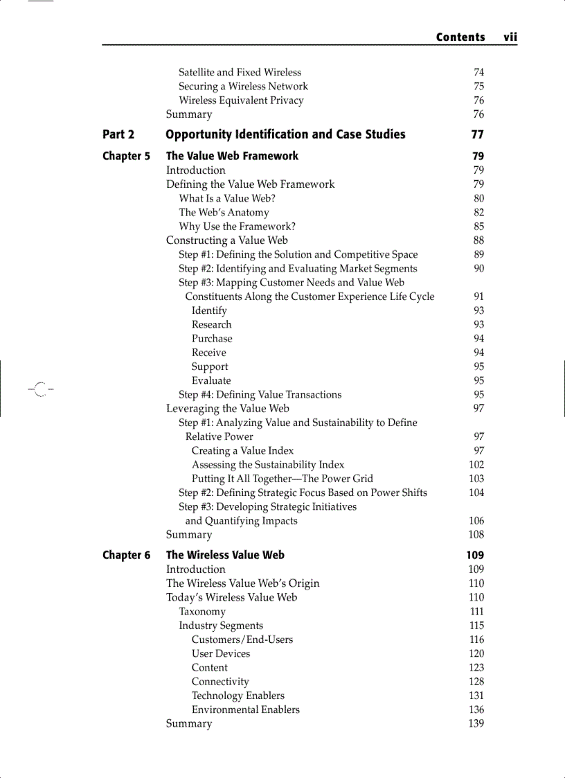 image for page Gaining Business Values from Mobile Technologies