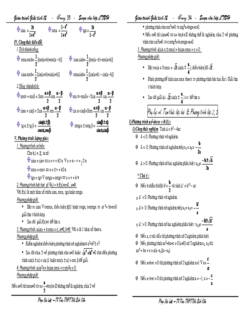 image for page Hình giải tích 12