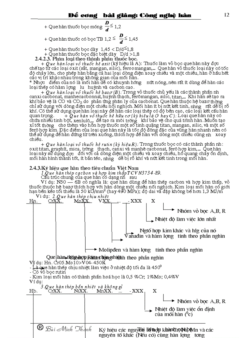 image for page Đề cương bài giảng công nghệ hàn