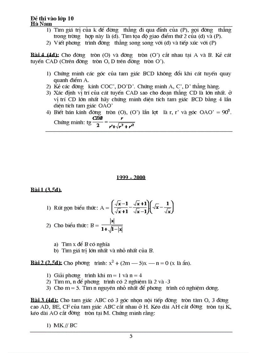 image for page Bộ đề tuyển sinh vào lớp 10 từ năm 1994 2011