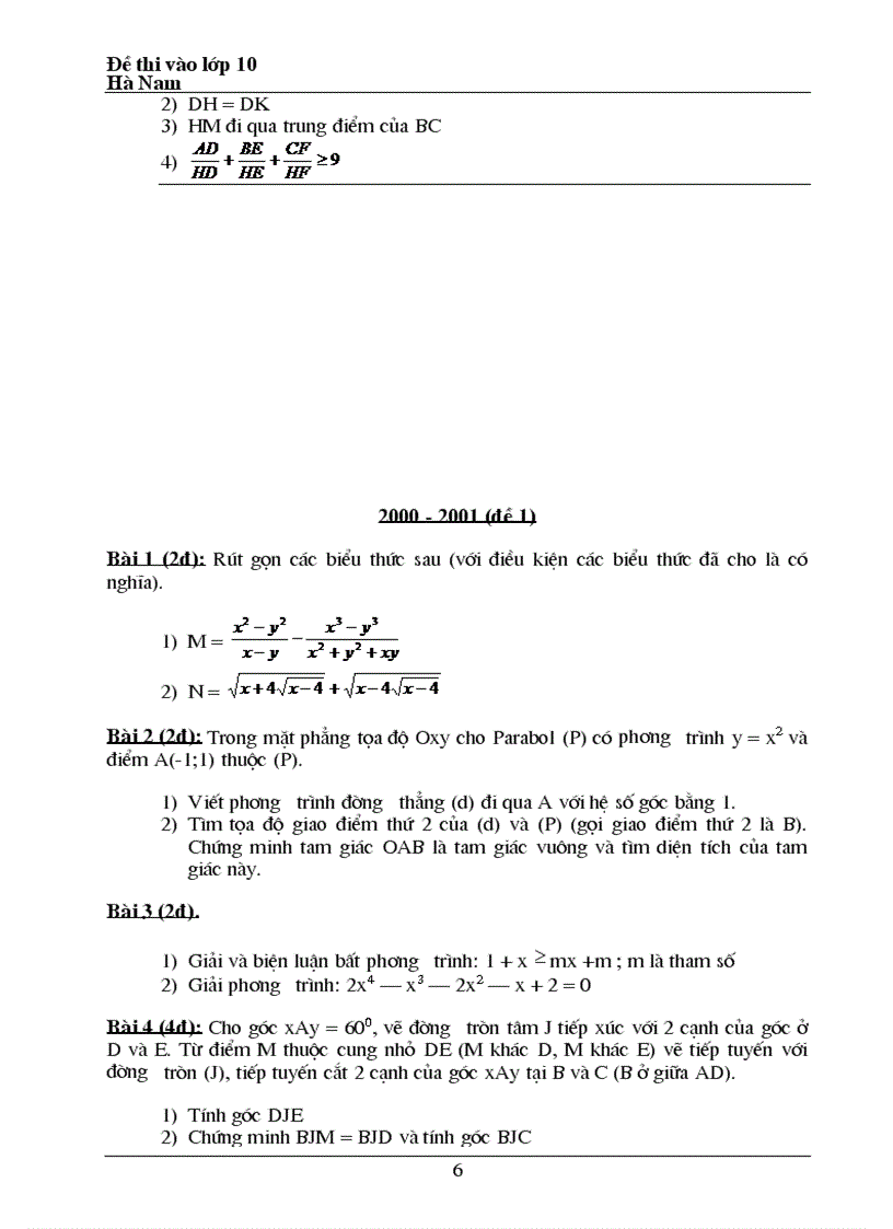 image for page Bộ đề tuyển sinh vào lớp 10 từ năm 1994 2011
