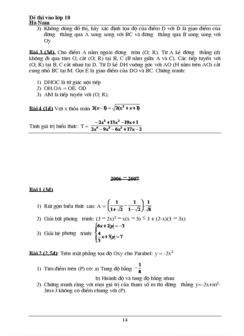 image for page Bộ đề tuyển sinh vào lớp 10 từ năm 1994 2011