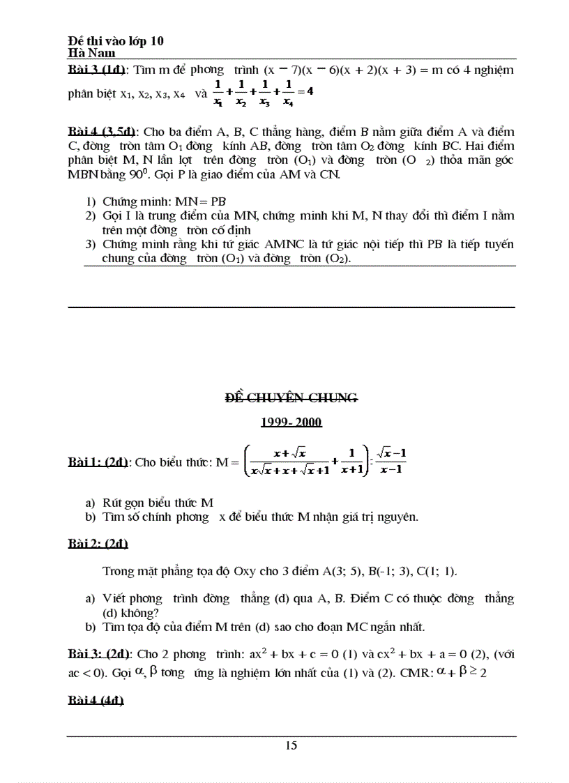 image for page Bộ đề tuyển sinh vào lớp 10 từ năm 1994 2011
