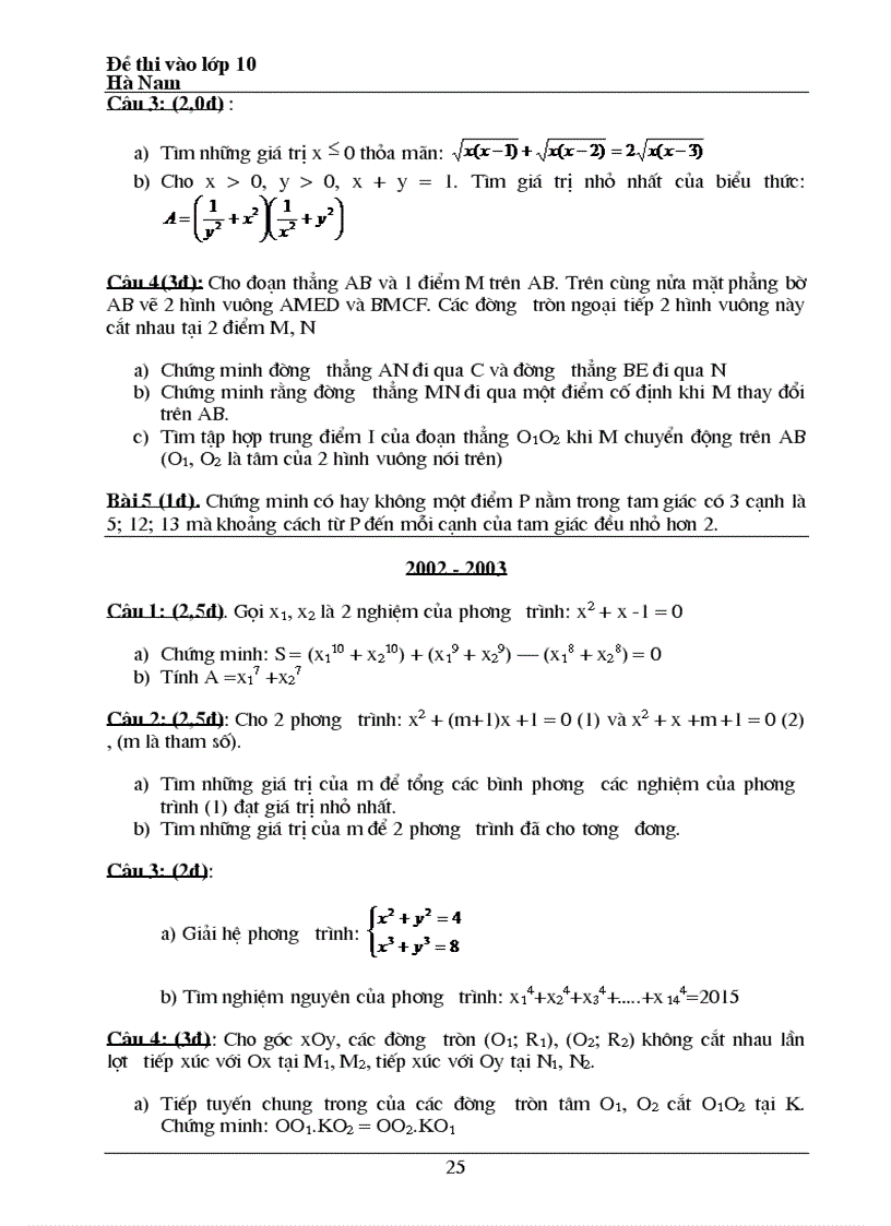 image for page Bộ đề tuyển sinh vào lớp 10 từ năm 1994 2011