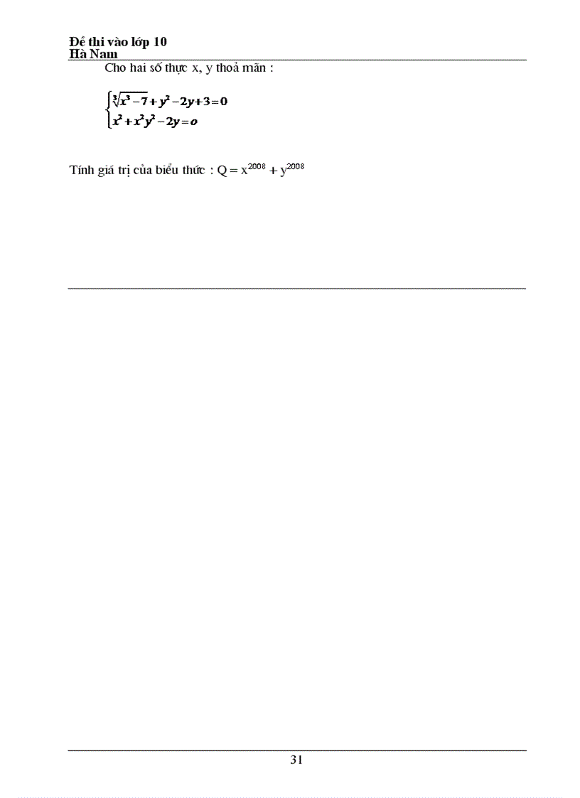 image for page Bộ đề tuyển sinh vào lớp 10 từ năm 1994 2011