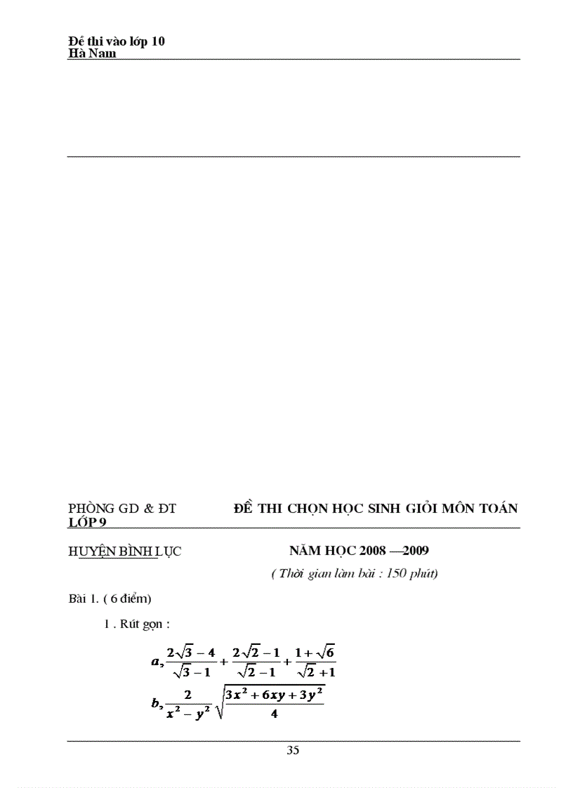 image for page Bộ đề tuyển sinh vào lớp 10 từ năm 1994 2011