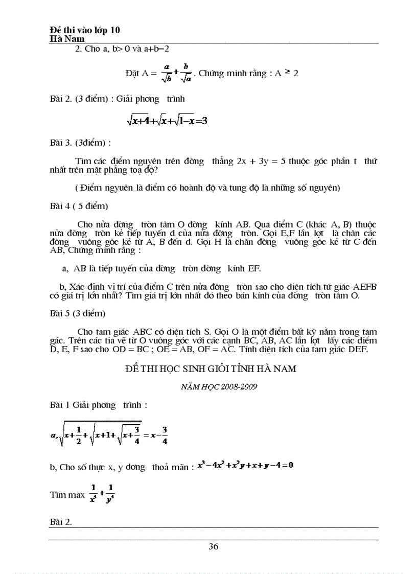 image for page Bộ đề tuyển sinh vào lớp 10 từ năm 1994 2011