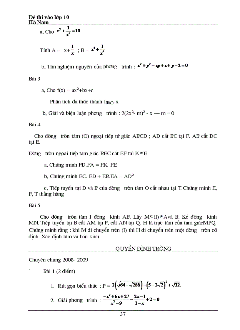 image for page Bộ đề tuyển sinh vào lớp 10 từ năm 1994 2011
