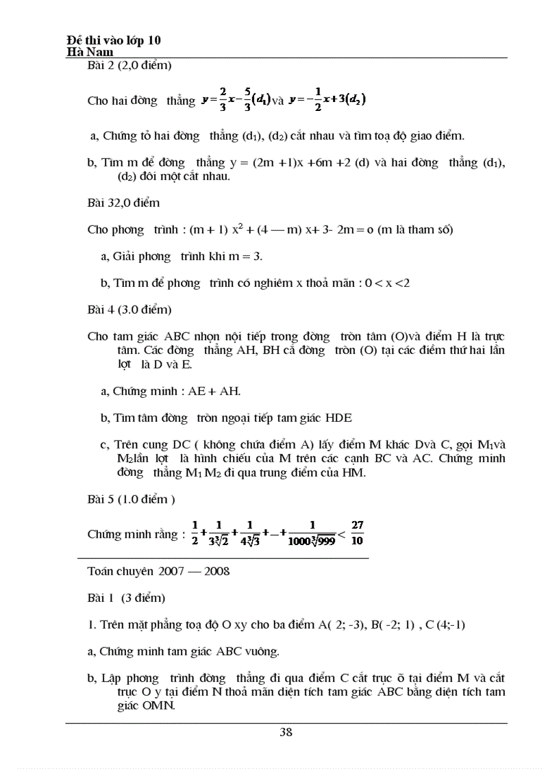 image for page Bộ đề tuyển sinh vào lớp 10 từ năm 1994 2011