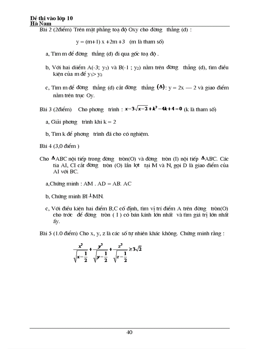 image for page Bộ đề tuyển sinh vào lớp 10 từ năm 1994 2011