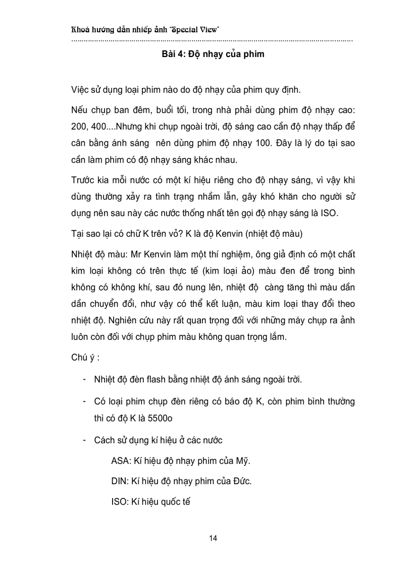 image for page Hướng dẫn học nhiếp ảnh cơ bản