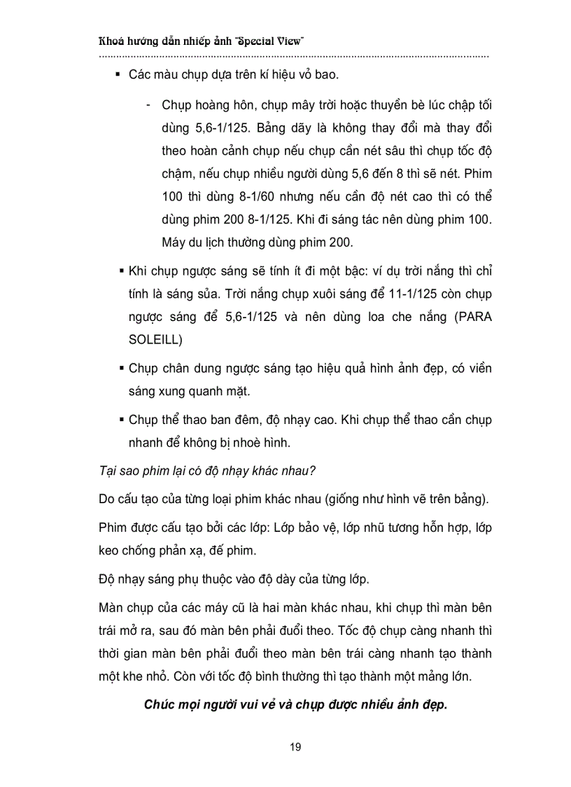 image for page Hướng dẫn học nhiếp ảnh cơ bản