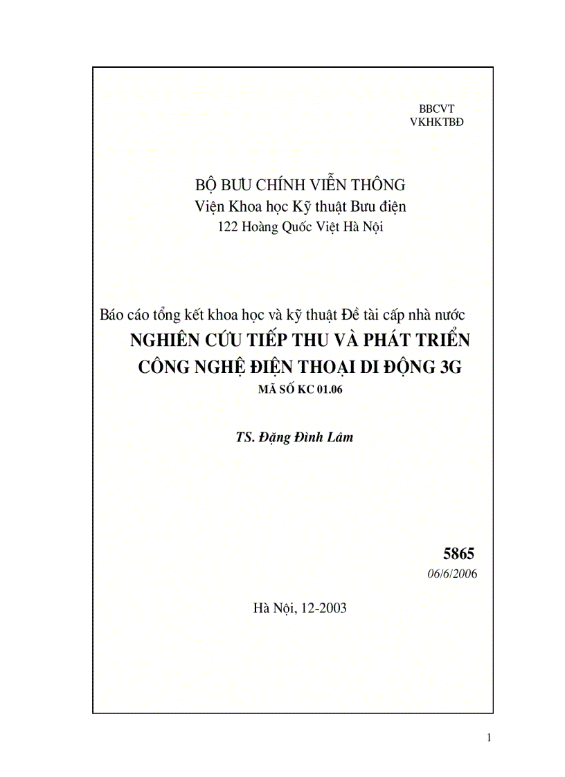 image for page Nghiên cứu tiếp thu và phát triển công nghệ điện thoại di động 3g