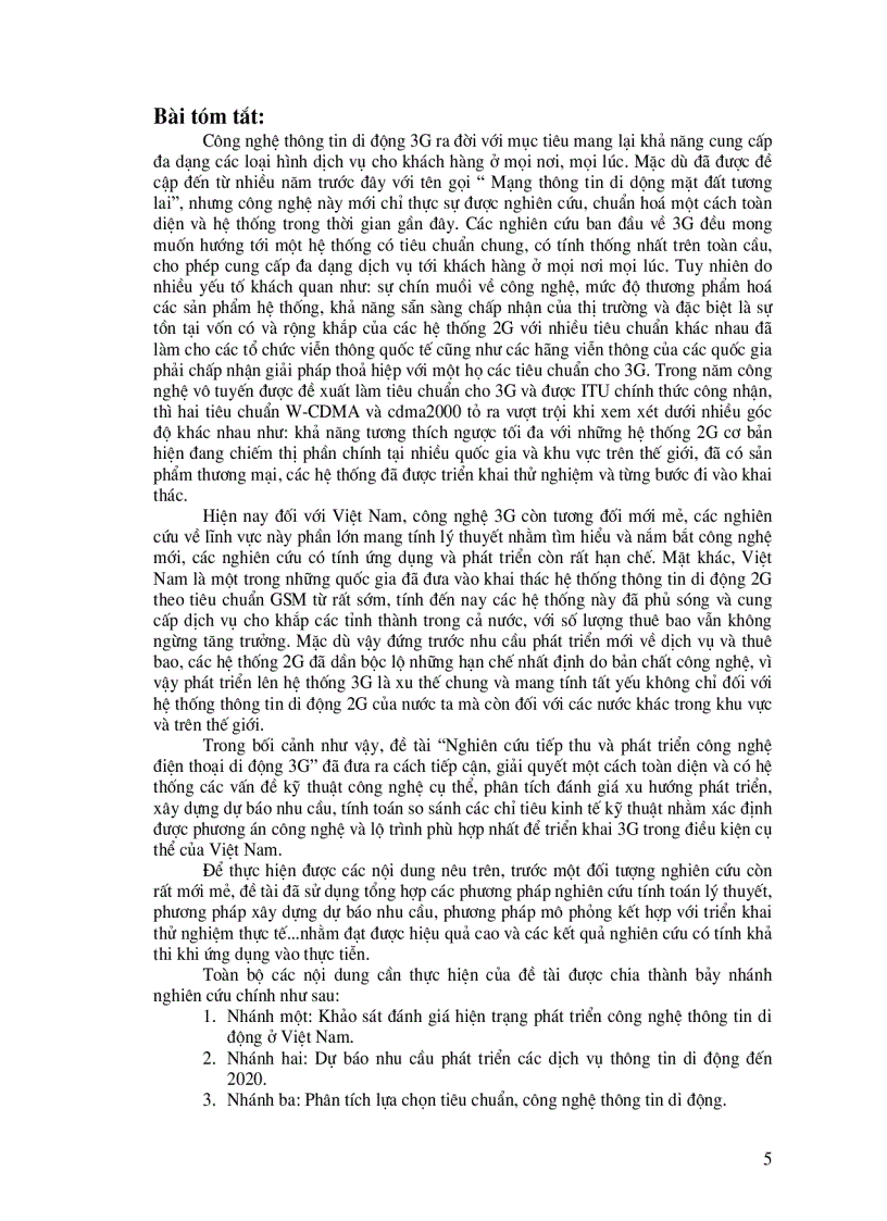 image for page Nghiên cứu tiếp thu và phát triển công nghệ điện thoại di động 3g
