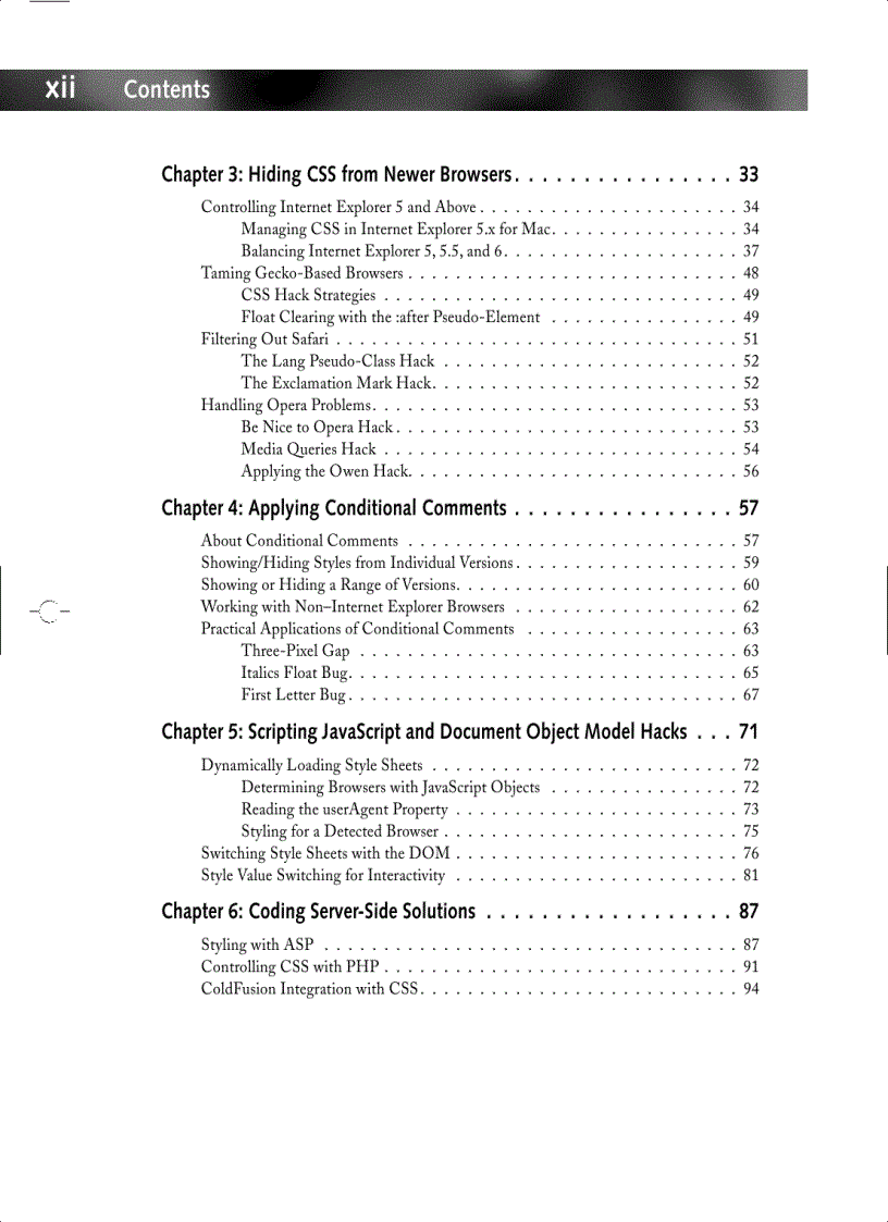 image for page CSS Hacks and Filters