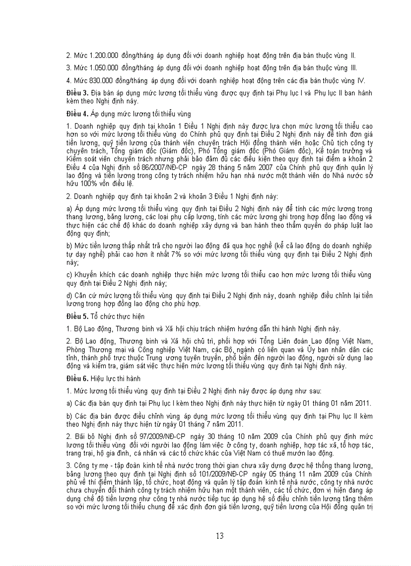 image for page Trên cơ sở lý luận về tiền công của Mác hãy thu thập thông tin về tiền công của người lao động trong một số doanh nghiệp ở Việt Nam và kiến nghị những giải pháp cần thiết để nâng cao tiền