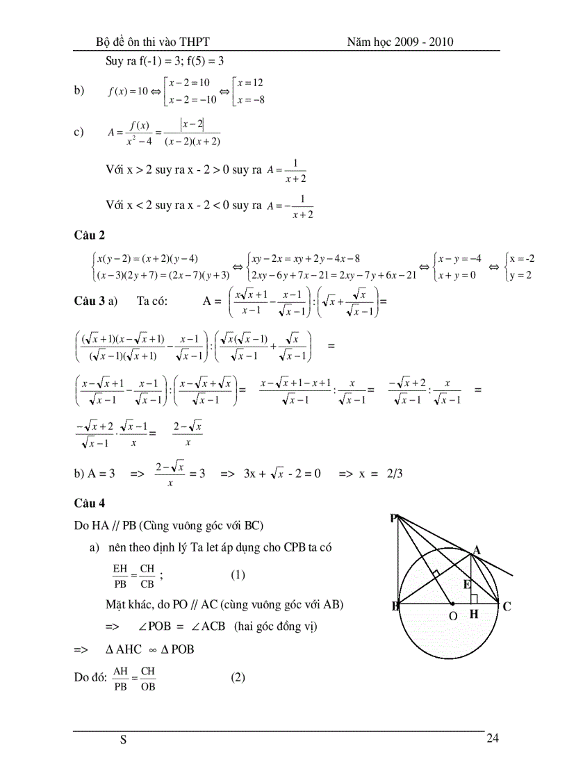 image for page 20 bộ đề thi vào lớp 10 môn Toán