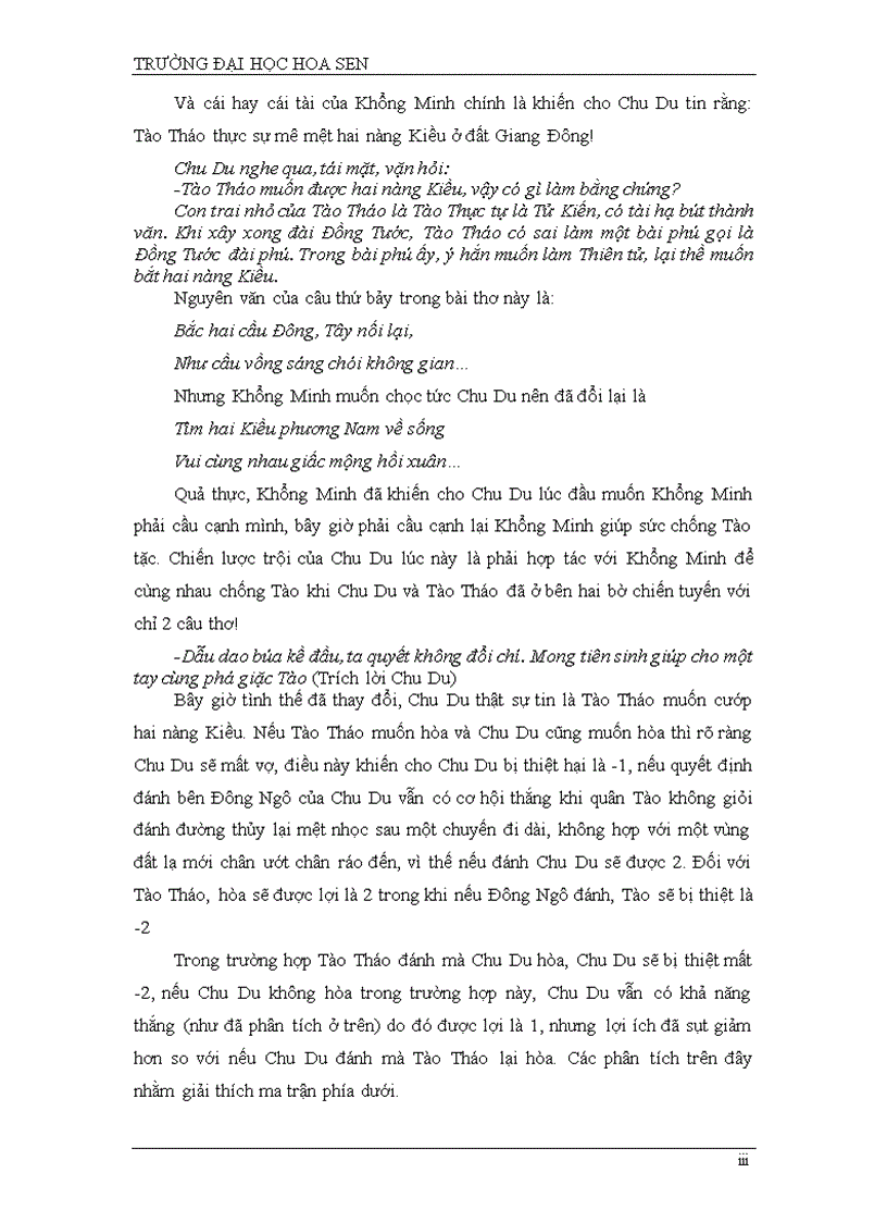 image for page Chiến lược của Khổng Minh trong trận Xích Bích trích Tam Quốc Diễn Nghĩa tiểu luận Lý thuyết trò chơi