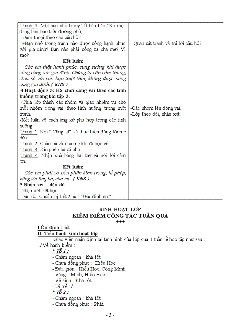 image for page Đạo đức GIA ĐÌNH EM