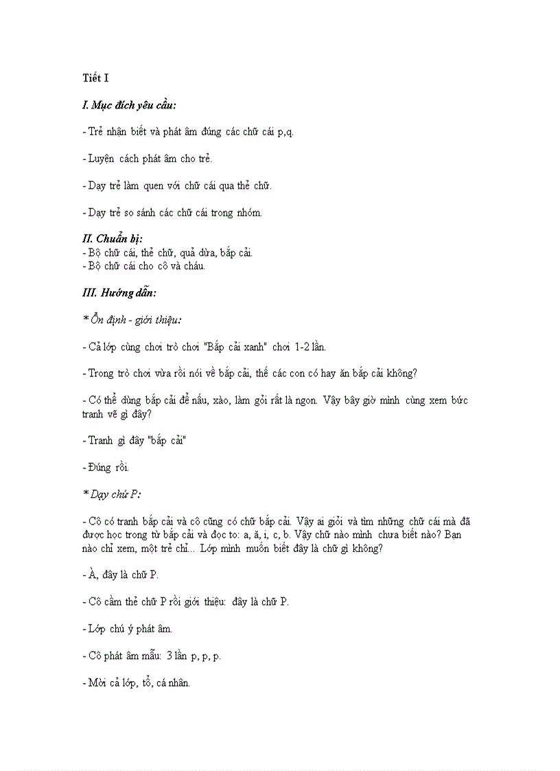 image for page Làm quen nhóm chữ cái P Q