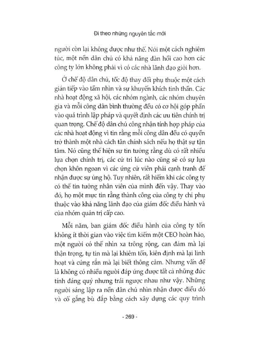 image for page Tương lai của quản trị