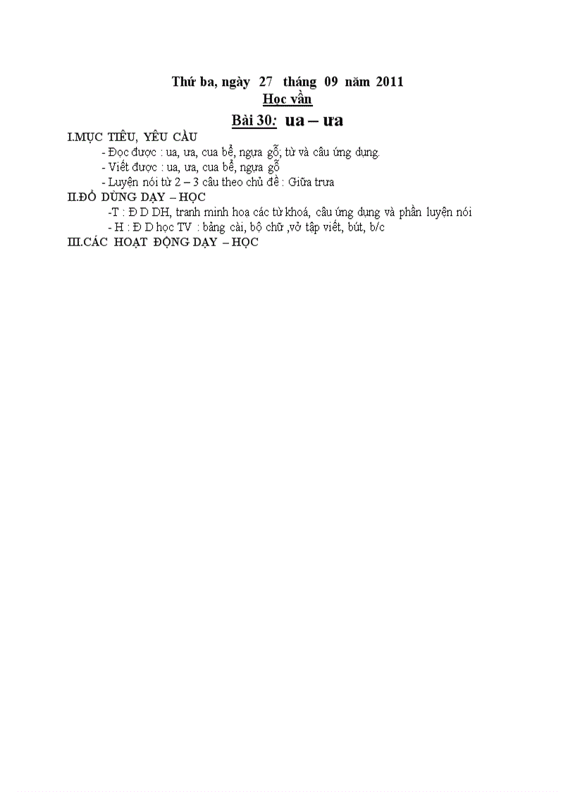 image for page Học vần ua ưa