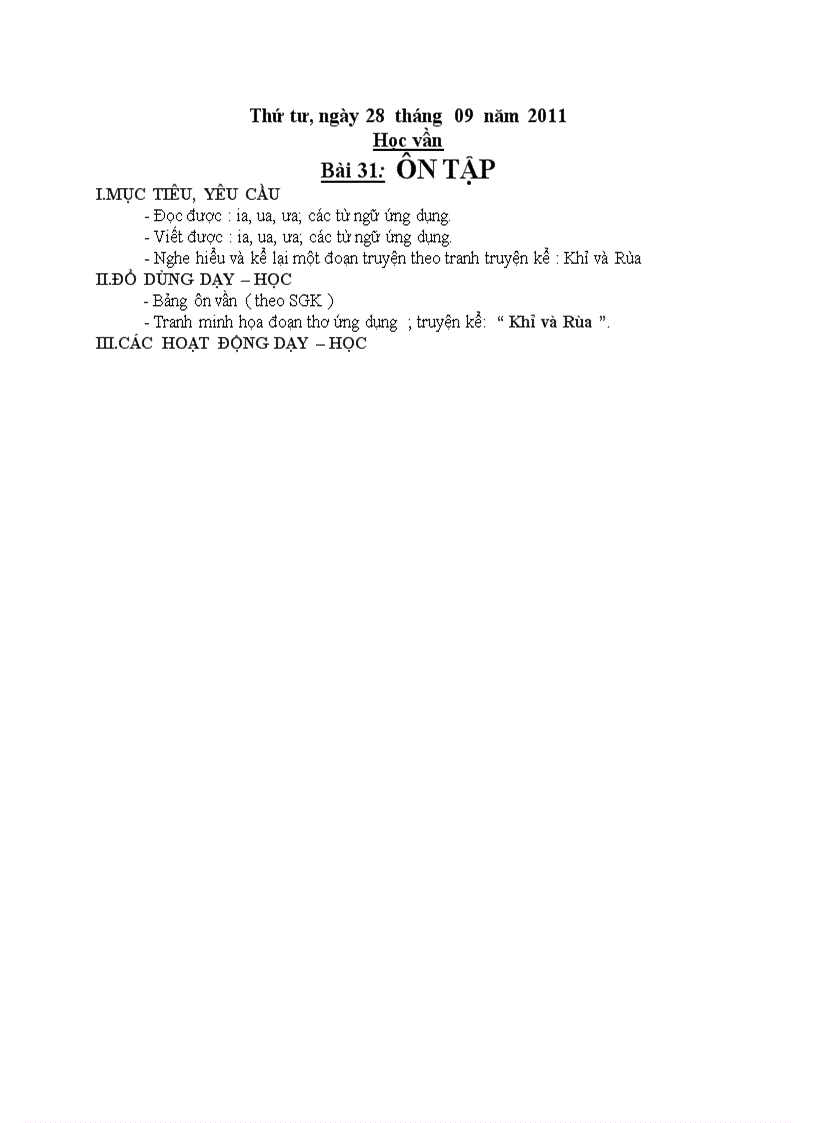 image for page Học vần ÔN TẬP